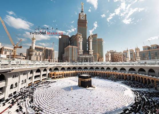 Swissotel Makkah 1