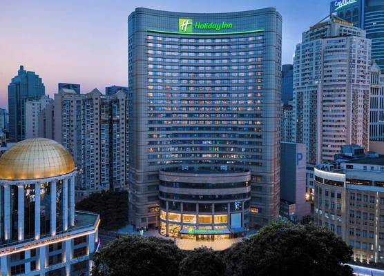 Holiday Inn Shanghai Nanjing Road by IHG 1