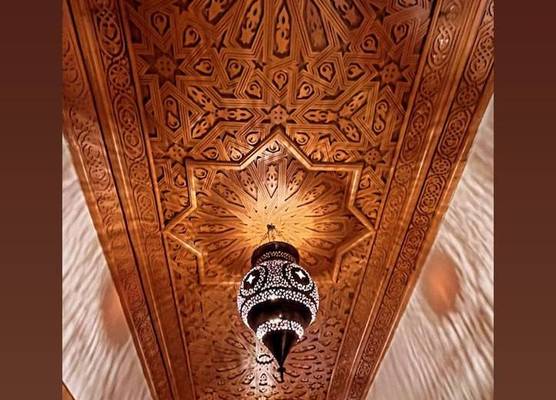 MAISON MK Adults ONLY - Music Riad 1