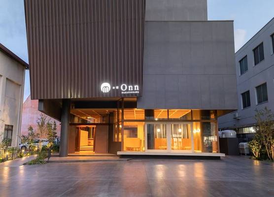 Onn nakatsugawa 1