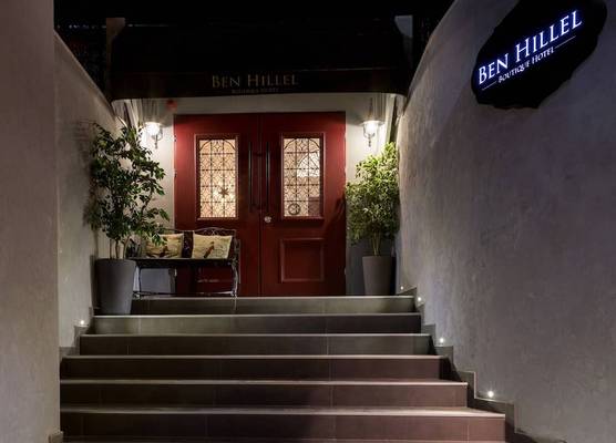 Ben Hillel Boutique Hotel 1