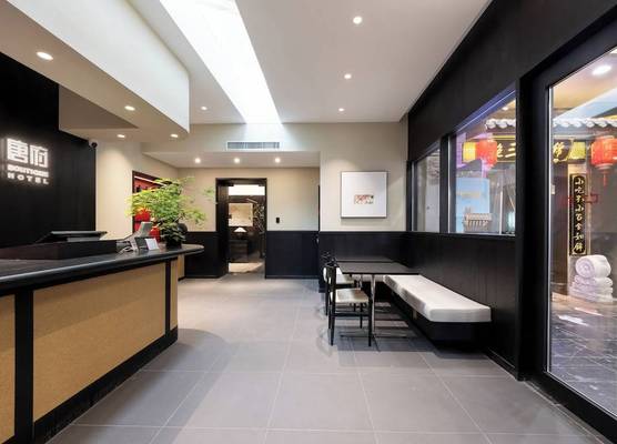 Beijing Aaliyah Wang Fu Jing Forbodden City Boutique Hotel 1