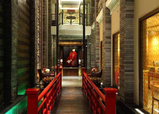 Shanghai Mansion Bangkok 1
