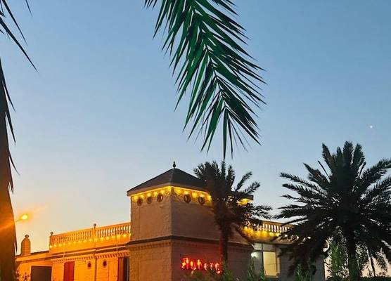 Motel El Goulla 1
