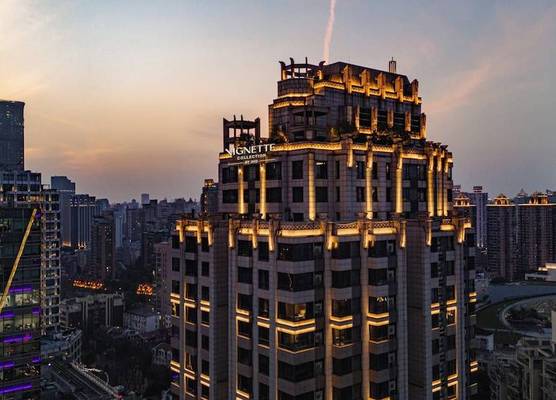 THE ONE Shanghai Downtown, Vignette Collection by IHG 1