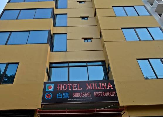 Milina 1
