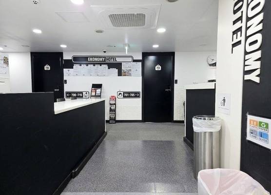 Ekonomy Hotel Myeongdong Premier 1