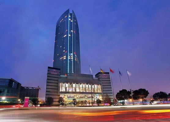 Crowne Plaza Wuxi City Center by IHG 1