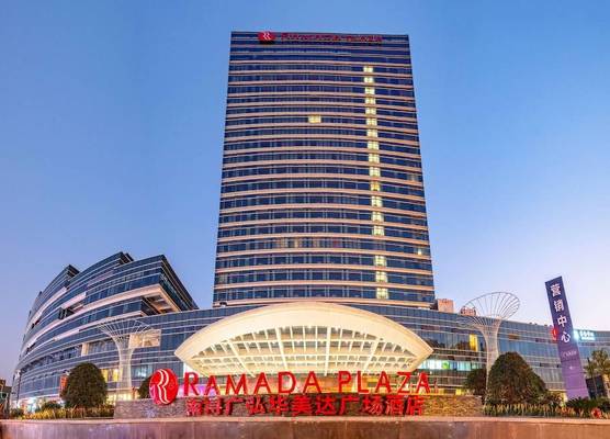 Ramada Plaza by Wyndham Nanxun 1