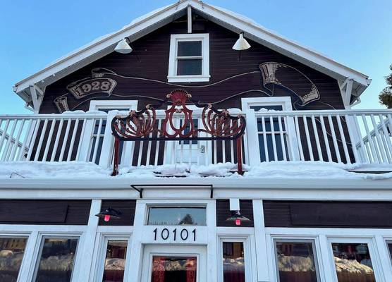 West River House 1