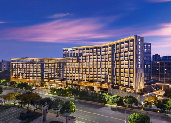 Hilton Shaoxing Hotel And Residences 1