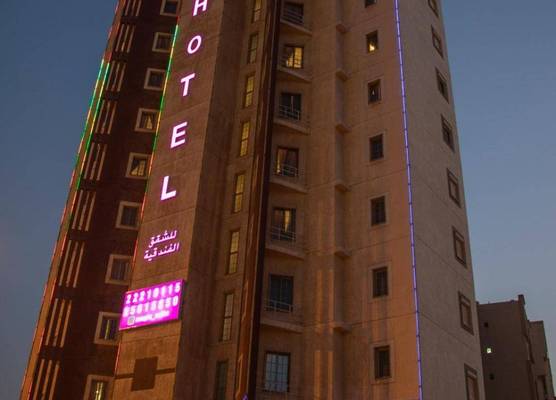 Magic Suite Plus For Hotel Apartment 1