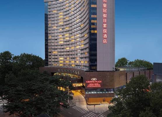 Crowne Plaza HOTEL&SUITES LANDMARK SHENZHEN by IHG 1