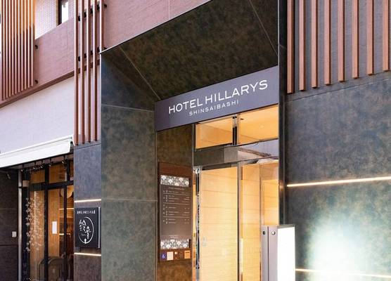HOTEL HILLARYS Shinsaibashi 1