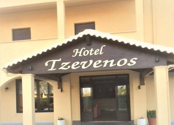 APARTMENTS TZEVENOS 1