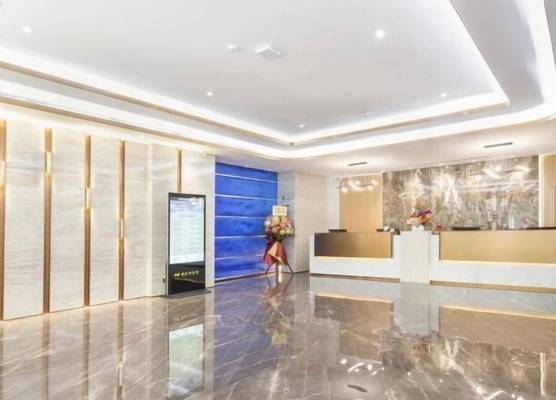 Guangzhou New Tianhe Hotel 1