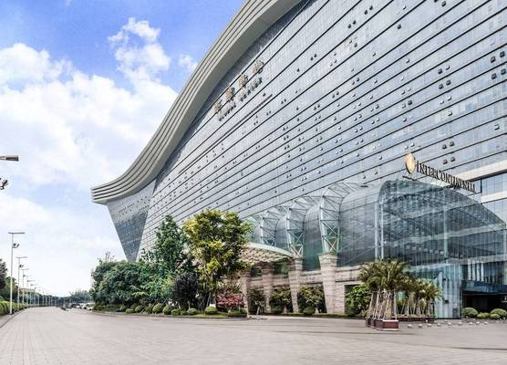 InterContinental Hotels CHENGDU GLOBAL CENTER by IHG 1