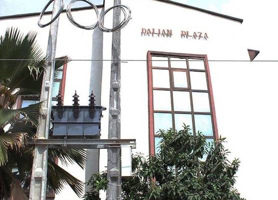 Dalian Guest House 1