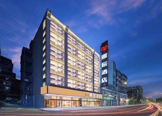 Ya Chen Hotel 1