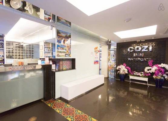 Cozi Inn Hotel, Bangkok 1