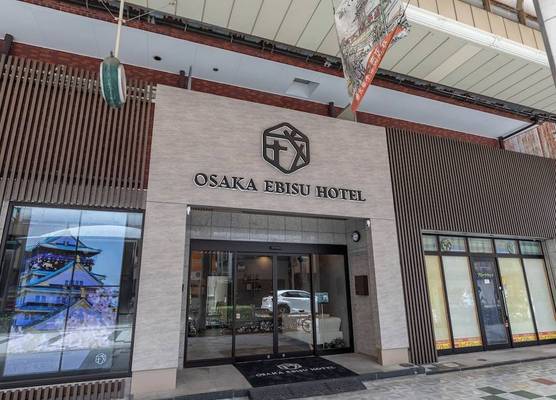 Osaka Ebisu Hotel 1