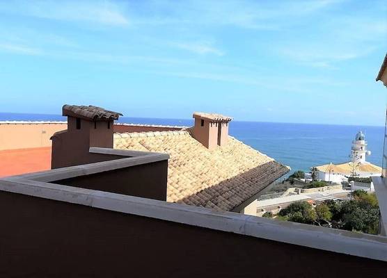 Aparthotel El Faro 1