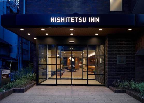 Nishitetsu Inn Nihonbashi 1