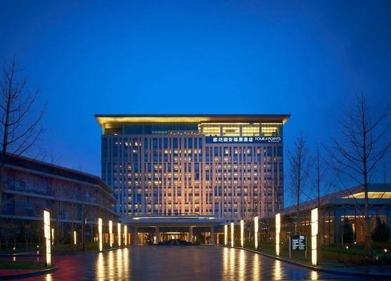Four Points by Sheraton Langfang, Gu'an 1