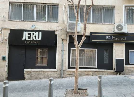 Jeru Caps CityCenter 1