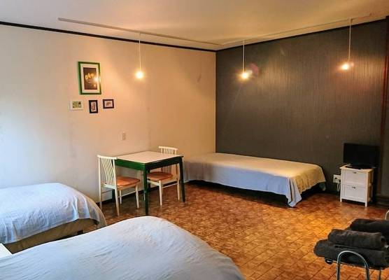 Forte "Hachijojima" - Vacation STAY 62454v 1