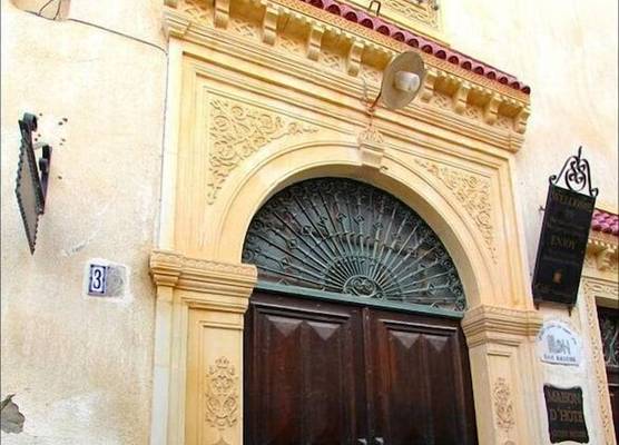 Dar Hassine Allani 1
