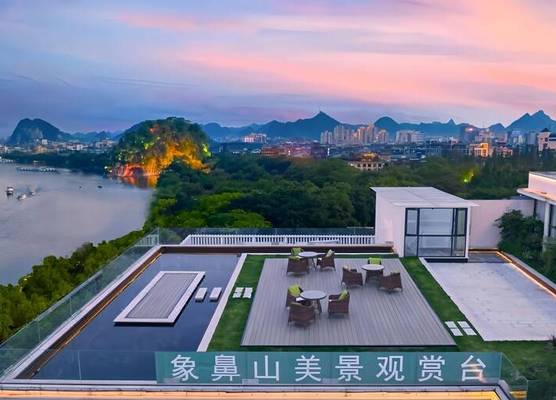 Guilin O-LIVE Social Hotel 1