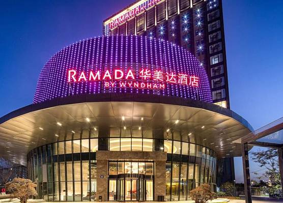 Ramada by Wyndham Pinghu 1