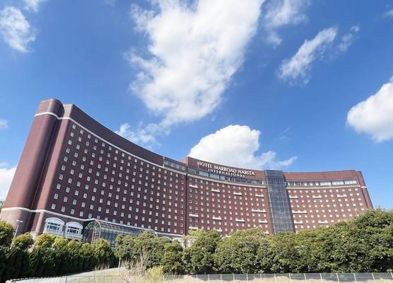 Marroad International Hotel Narita 1