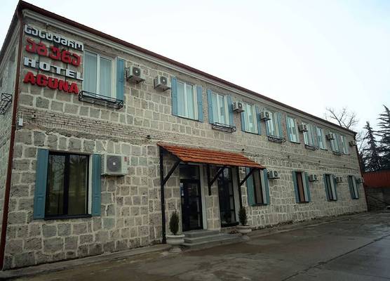 Hotel Aguna 1