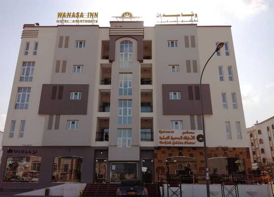Wanasa Inn Apartments 1