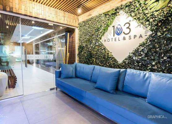 103 Degrees Hotel & Spa 1