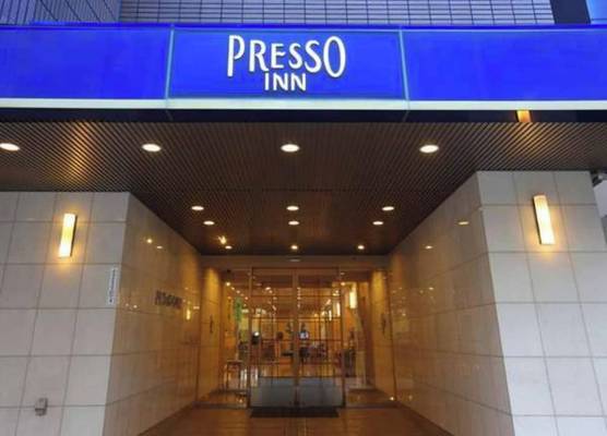 Keio Presso Inn Kanda 1