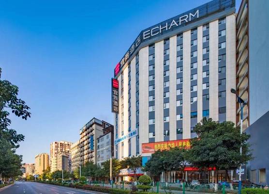 Echarm Hotel Guilin The MIXC 1