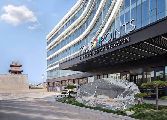 Four Points by Sheraton Datong Pingcheng 1