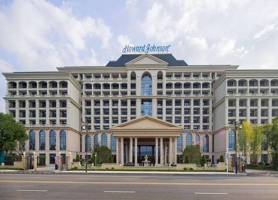 Howard Johnson Maitreya Plaza Xikou 1