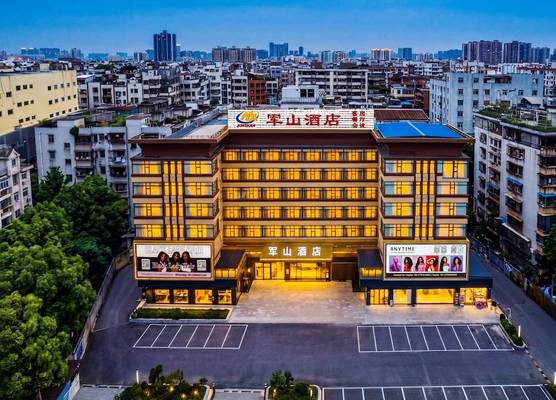 Guangzhou Junshan Hotel 1