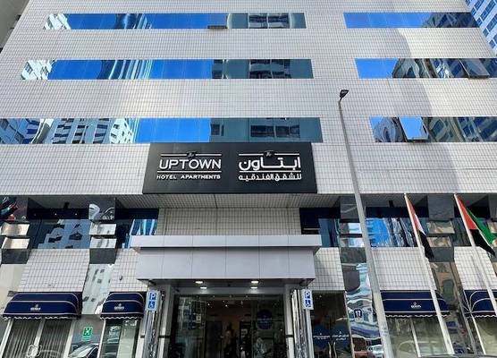Uptown Hotel Apartments Abu Dhabi by Gewan 1
