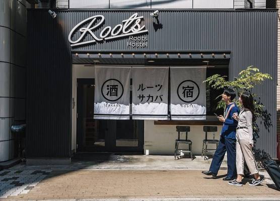 Roots Hostel 1