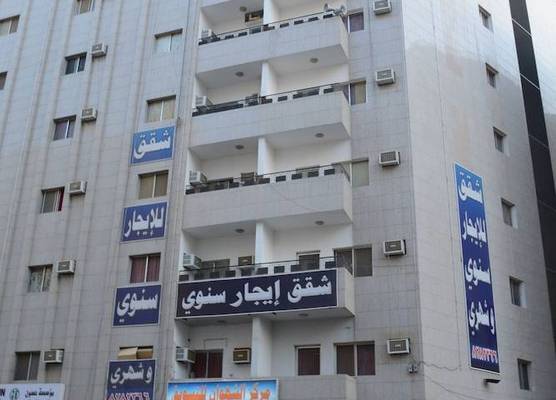 Al Eairy Furnished Apts Al Madinah 14 1
