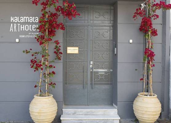 Kalamata Art Rooms 1
