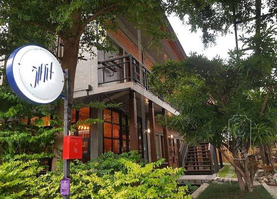 The Wishes Hotel at Chiangmai 1