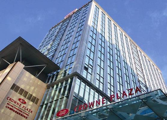 Crowne Plaza BEIJING CHAOYANG U-TOWN by IHG 1
