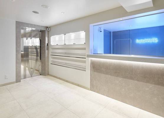 Shinjuku City Hotel N.U.T.S Tokyo 1
