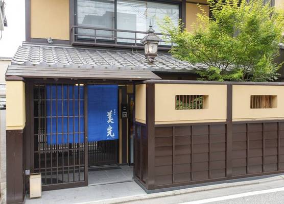 Gion Misen 1